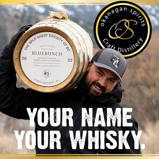 Private Label Whisky Program - Small or Medium Cask