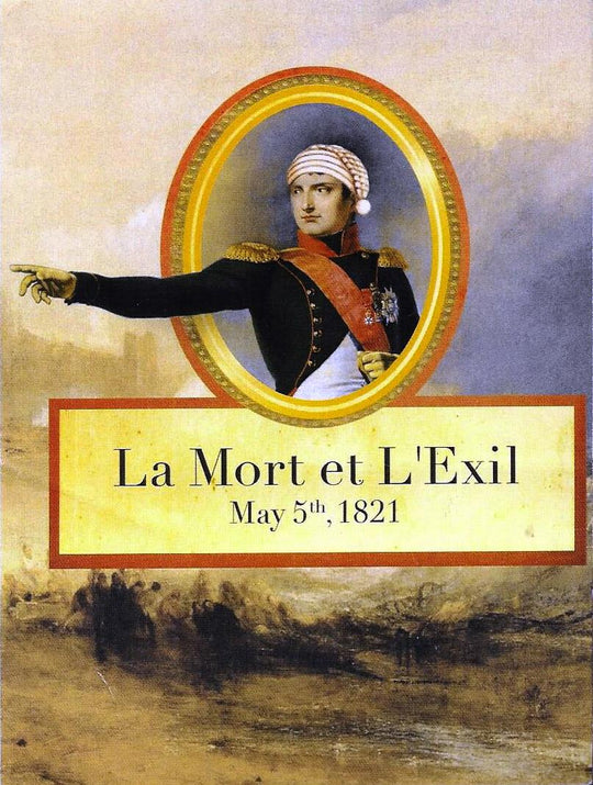 La Mort et L'Exil Drink Image