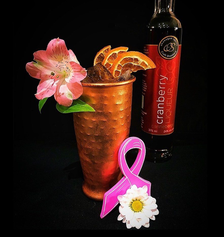 La Luchadora Drink Image