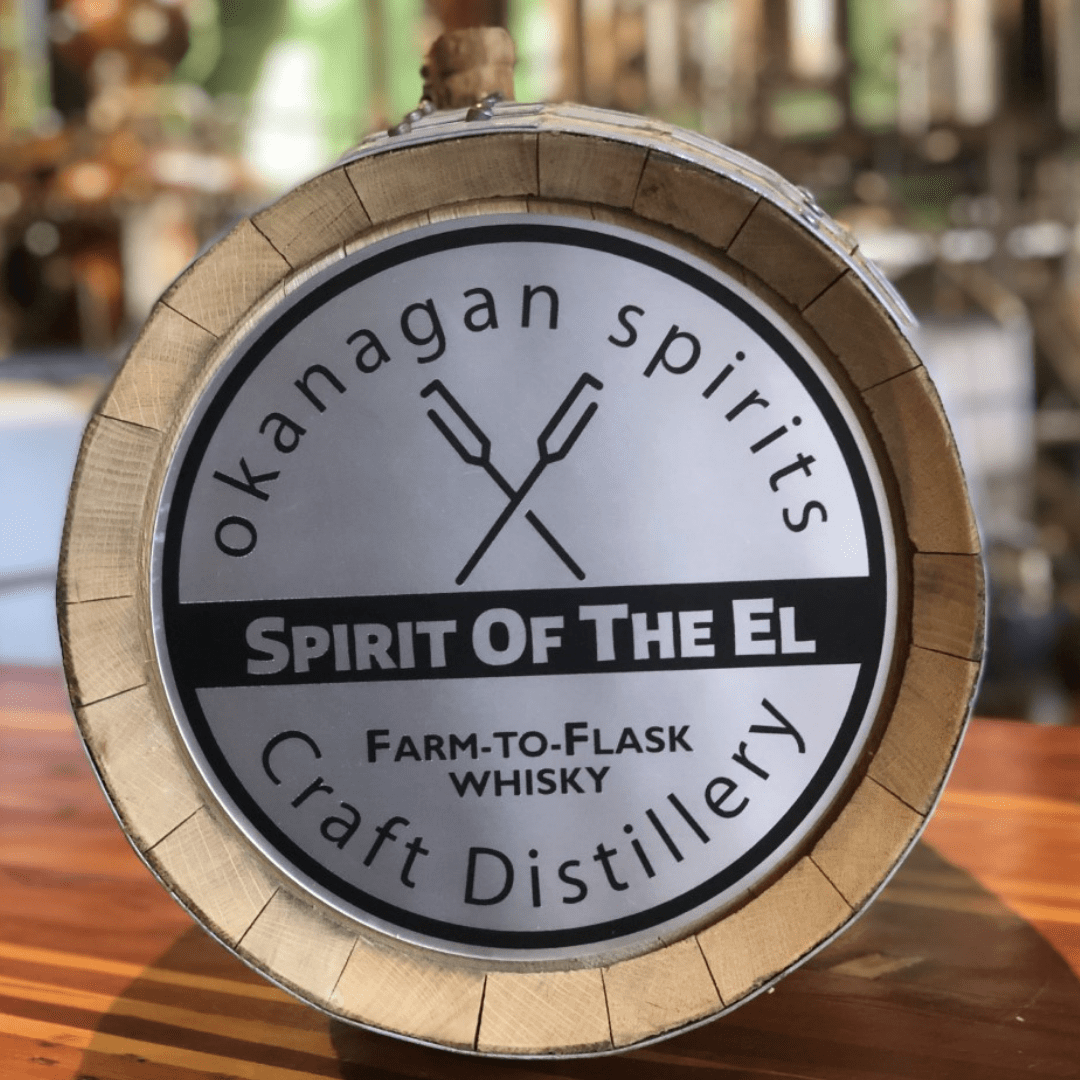Private Label Whisky Program - Small or Medium Cask